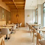 Mercure Centre Unterlinden Отель